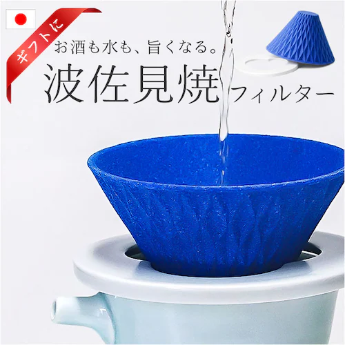 ���t�B���^�[ �Z���~�b�N �ʔ� ���{�� ���Y �|���t�B���^�[ �Z���~�b�N�t�B���^�[ �����p�t�B���^�[ ���p�t�B���^�[ �G�R�t�B���^�[ ������ �܂�₩ ���{�� �� ���� ��� �p�[�e�B�[ �C�x���g_0