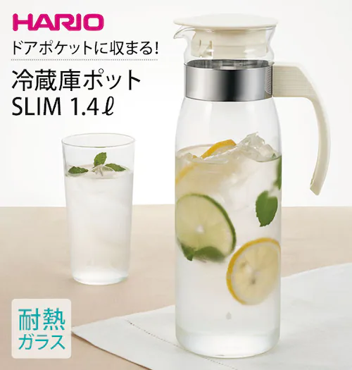 �O���[ �①�Ƀ|�b�g 1400ml �n���I HARIO �ʔ� �s�b�`���[ �L�� �􂢂₷�� �␅�|�b�g �I�t�z���C�g �O���[ �ϔM�K���X �����|�b�g �X���� �ג� �M���Ή� �����t�� ������t�� �V_0