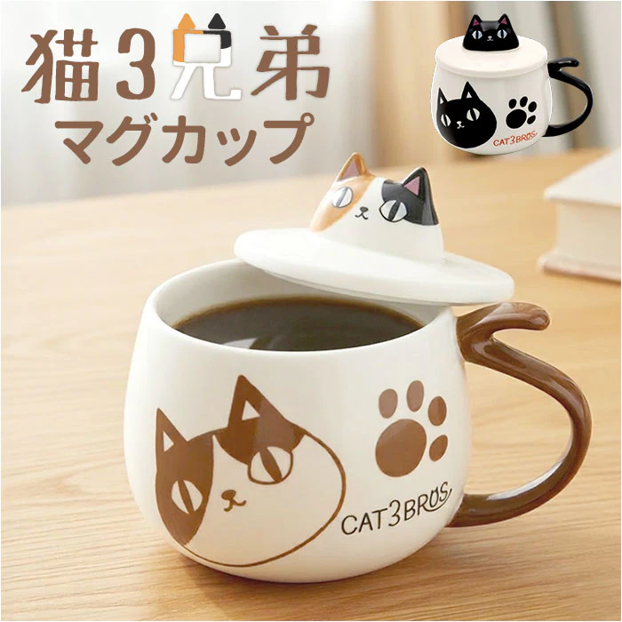 �ǉ����i�T���l�C��