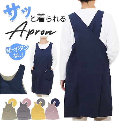 �G�v���� ������� �ʔ� ���[�N�G�v���� �o�b�N�N���X�G�v���� �J�t�F�G�v���� �ۈ�m ���f�B�[�X �o�b�N �N���X ���Ԃ� ���Ԃ� ���Ԃ邾�� ���n �I�V���� �V���v�� �|�P�b�g �R�b�g�� �� �����p_0