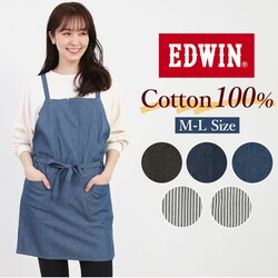 �q�b�R���[�l�C�r�[ �G�v���� ������� �u�����h �ʔ� EDWIN �G�h�E�B�� �����Y ���f�B�[�X ��Ɨp �ۈ�m �O���� �f�j�� �J�t�F ���X�g���� ���� ���j�t�H�[�� ������� �V���v�� ���n 34553-35000 ���[�N�G�v����