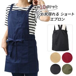 �G�v���� ������� �ʔ� �G�v���� �i�`������ ���f�B�[�X �|�P�b�g �������� h�^ �����s�[�X �u���b�N �l�C�r�[ ���b�h �x�[�W�� �O���[�� �ۈ�m �J�t�F ������ �C�x���g ���n ���K�B��� �V���[�g �O�|�� �M�t�g