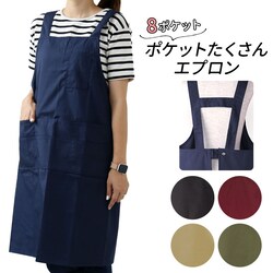 �G�v���� ������� �ʔ� �G�v���� �i�`������ ���f�B�[�X �����Y �j�����p �����s�[�X �u���b�N �l�C�r�[ ���b�h �x�[�W�� �O���[�� �ۈ�m �J�t�F ������ �C�x���g ���n �|�P�b�g �������� �O�|�� �M�t�g