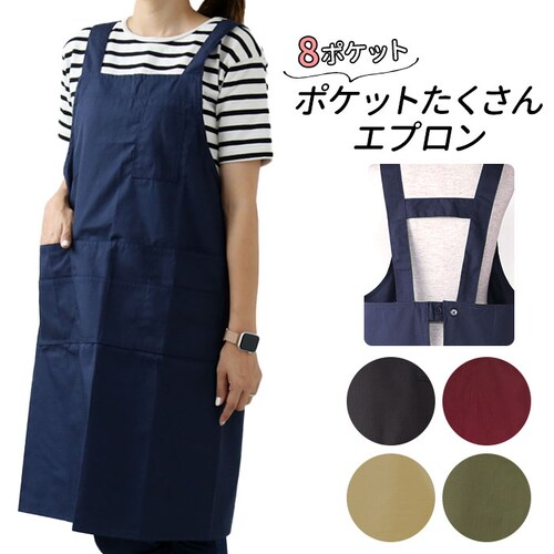 �G�v���� ������� �ʔ� �G�v���� �i�`������ ���f�B�[�X �����Y �j�����p �����s�[�X �u���b�N �l�C�r�[ ���b�h �x�[�W�� �O���[�� �ۈ�m �J�t�F ������ �C�x���g ���n �|�P�b�g �������� �O_0