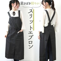 �G�v���� ������� �ʔ� �G�v���� �i�`������ ���f�B�[�X �����Y �j�����p �������H �����O�� �u���b�N �����s�[�X �t���[�T�C�Y �T���� �J�t�F ���� �͂��� ���n �X���b�g �O�|�� �M�t�g �v���[���g