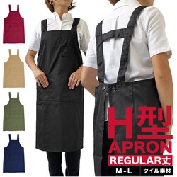 �G�v���� h�^ �ʔ� H�^ ���M�����[�� �m�[�A�C���� �|�P�b�g �������� ���� �U�� ���Ԃ� T1-3 ���n ���� ���� �y�X �炭���� ��ԃG�v���� �|���G�X�e�� �� �� �� ���킢�� ������� �v���[���g ���蕨 �M�t�g ����