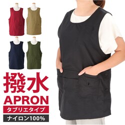 �G�v���� ���� ��� �ʔ� ���Ԃ� ���Ԃ� ���f�B�[�X �ۈ�m ���킢�� ���� ������� �V���v�� ���n �i�C�����G�v���� ���e �{�^���J�� �y�� �y�� ���[�N�G�v���� �O�|�� �t���[�T�C�Y �|�P�b�g���� �|�P�b�g�t��