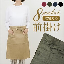 �O�|�� �G�v���� �ʔ� ������� �M�����\�� �T���� �\�����G �� �J�t�F ���j�t�H�[�� ������ ���f�B�[�X �����Y ���X�g���� �J�t�F�G�v���� ���� �j�����p ���n