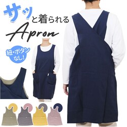 �G�v���� ������� �ʔ� ���[�N�G�v���� �o�b�N�N���X�G�v���� �J�t�F�G�v���� �ۈ�m ���f�B�[�X �o�b�N �N���X ���Ԃ� ���Ԃ� ���Ԃ邾�� ���n �I�V���� �V���v�� �|�P�b�g �R�b�g�� �� �����p ��Ɨp