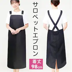 �G�v���� ������� ��l �ʔ� LindeLin L03 �G�X�e �T�����G�v���� �T���y�b�g�G�v���� �����O�G�v���� �O�|�� �O���� �Ђ��� ���f�B�[�X�G�v���� �u���b�N �� ���f�B�[�X �L�b�`�� �䏊�p�i �������� �ڋq