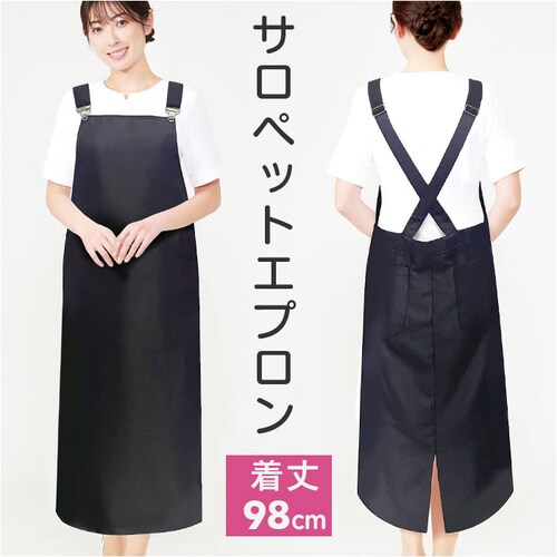 �G�v���� ������� ��l �ʔ� LindeLin L03 �G�X�e �T�����G�v���� �T���y�b�g�G�v���� �����O�G�v���� �O�|�� �O���� �Ђ��� ���f�B�[�X�G�v���� �u���b�N �� ���f�B�[�X �L�b�`�� ��_0