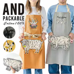 �A���h�p�b�J�u�� �G�v���� �ʔ� ������� �j�����p �����Y ���f�B�[�X �O�|�� ���[�N�G�v���� AND PACKABLE �J�t�F�G�v���� �ۈ�m �R���p�N�g ���j�[�N ���킢�� �܂肽���� �L�b�`�� ���� �Ǝ� ��l�p