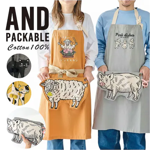 �A���h�p�b�J�u�� �G�v���� �ʔ� ������� �j�����p �����Y ���f�B�[�X �O�|�� ���[�N�G�v���� AND PACKABLE �J�t�F�G�v���� �ۈ�m �R���p�N�g ���j�[�N ���킢�� �܂肽���� �L�b�`��_0