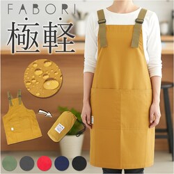 KURO fabori �G�v���� �ʔ� ���[�N�G�v���� �L�b�`���G�v���� ���� ���i�g�� �d���p ��Ɨp ���K�B��� ���Ԃ邾�� ���₷�� �����₷�� �g�^ �傫�� ���n �M�t�g ���蕨 ��l �V���v�� �J�W���A�� �I�V����