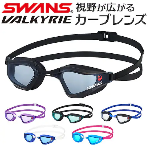 �X�����Y �S�[�O�� ���j �ʔ� SWANS SR-72NPAFAB �X�C�~���O�S�[�O�� �������K�l �����ዾ ��l�p ���j �N�b�V�������� ������ǂ� ������~�� �܂�~�� VALKYRIE ���[�V��_0