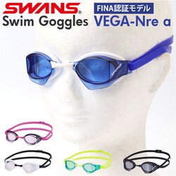 SWANS �X�����Y �X�C���S�[�O�� VEGA-Nre a �ʔ� ���{�� �X�C�� �S�[�O�� �X�C�~���O�S�[�O�� �������K�l �����ዾ ���j�p�X�C���S�[�O�� ���j�p �N�b�V�������� �܂�~�� ������~�� ��l �v�[�� �����Y