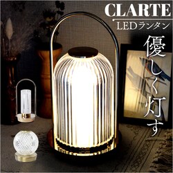 ���C�� �N�����e LED�����^�� �ʔ� ��ド���v �e�[�u�������v �f�X�N���C�g ��� �����v ���C�g �Ɩ� �ԐڏƖ� LED���C�g led���C�g �ȒP���� LED led ���� �����b�N�X �R���p�N�g �[�d�� �֗� �f�U�C�� �������