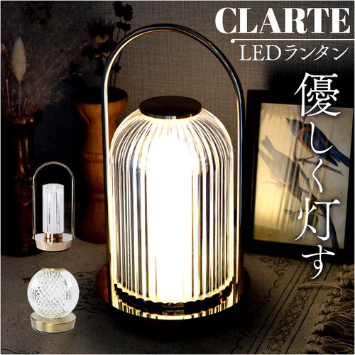 �N�����e LED�����^�� �ʔ� ��ド���v �e�[�u�������v �f�X�N���C�g ��� �����v ���C�g �Ɩ� �ԐڏƖ� LED���C�g led���C�g �ȒP���� LED led ���� �����b�N�X �R���p�N�g �[�d_0