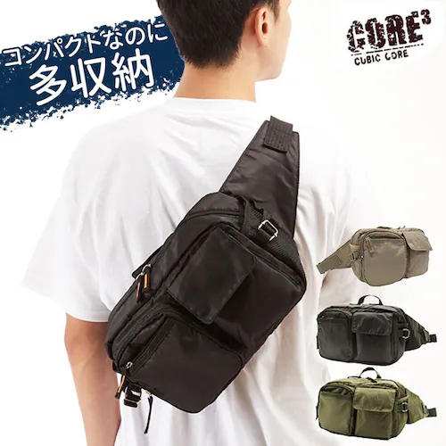 �E�G�X�g�o�b�O �ʔ� CUBIC �E�G�X�g �E�G ��� �{�f�B�o�b�N �{�f�B�o�b�O �o�b�O �L���[�r�b�N�R�A �E�G�X�g�o�b�N CORE_0