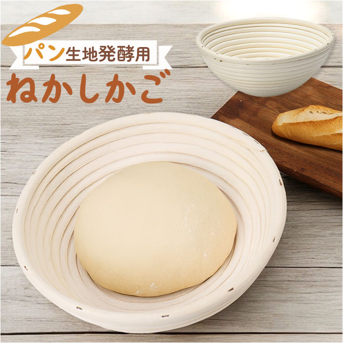 �ǉ����i�T���l�C��