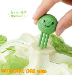 �x�W�V���L����� 2�g COGIT �R�W�b�g �ʔ� �N�x���L�[�v ��ؒ����� ���킢�� �h�������ȒP �N�x�ێ��s�b�N �ׂ����Ⴋ����� �s�b�N ���^�X �L���x�c ���� �u���b�R���[�Ȃ� �V���L�V���L �䏊�p�i �֗��O�b�Y