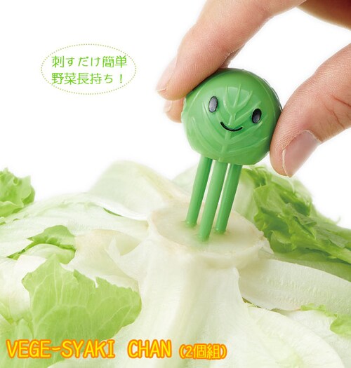 �x�W�V���L����� 2�g COGIT �R�W�b�g �ʔ� �N�x���L�[�v ��ؒ����� ���킢�� �h�������ȒP �N�x�ێ��s�b�N �ׂ����Ⴋ����� �s�b�N ���^�X �L���x�c ���� �u���b�R���[�Ȃ� �V���L�V���L_0