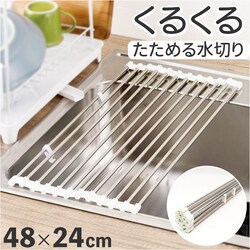 ���؂胉�b�N �܂肽���� �ʔ� ���邭�邽���߂� ���؂� �� 48�~�s24 ���؂�}�b�g ���؂肩�� ���؂�J�S ������ �܂��� �R���p�N�g �L�b�`���G�� �䏊�p�i �V���N �V���v�� ������� MH-0004WH �C���e���A