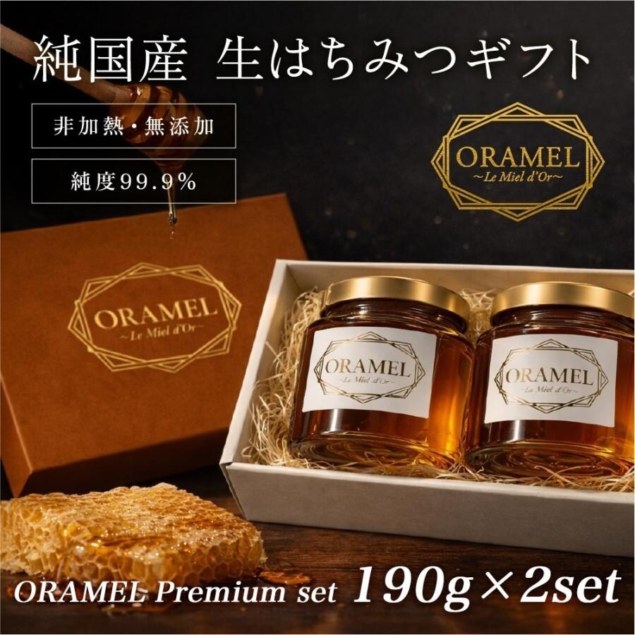 �ǉ����i�T���l�C��