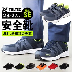 51649.NAVY 27cm tultex���S�C �ʔ� ���S�C ��ƌC �Z�[�t�e�B�[�V���[�Y �Z�[�t�e�B�V���[�Y ���S�X�j�[�J�[ �X�j�[�J�[ �V���[�Y �����Y �C ���f�B�[�X tultex �^���e�b�N�X �A�C�g�X aitoz ���b�V�� ������c