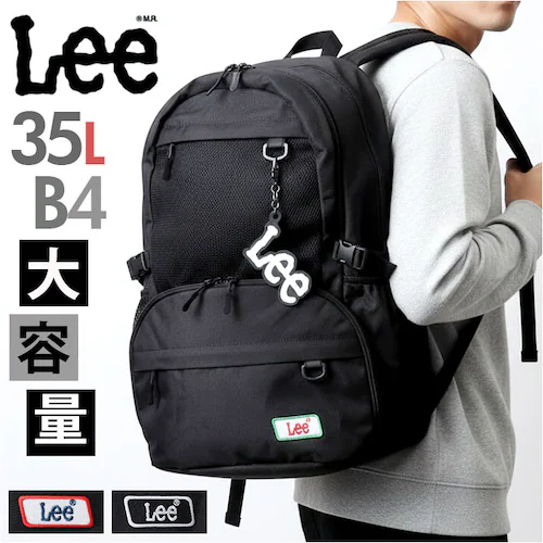 Lee リュック 35L 通販 リュックサック リー 320-4952 デイパック バックパック バッグ メンズ レディース 大容量 軽量 a4 b4 ブランド 男子 女子 通勤 通学 中学生 高校生_0