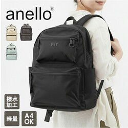 IV.�A�C�{���[ �A�l�� �����b�N anello AGB5125 �ʔ� �����b�N�T�b�N �o�b�N�p�b�N �f�C�p�b�N ���f�B�[�X �����Y �傫�� A4 �y�� �y�� ���� ���s 1�� �A�E�g�h�A �X�|�[�c �V���v�� ���S ������� ��l ���킢��