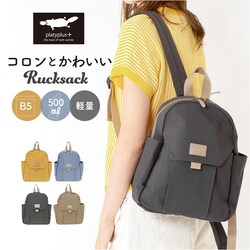 �����b�N ������ ���f�B�[�X ��l �ʔ� �����b�N�T�b�N �g���x�������b�N �f�C�p�b�N �o�b�N�p�b�N �~�j�����b�N �}�}�o�b�O �}�}�����b�N �y�� �y�� ���s ������� �V���v�� ���n ��l���킢�� ��l����