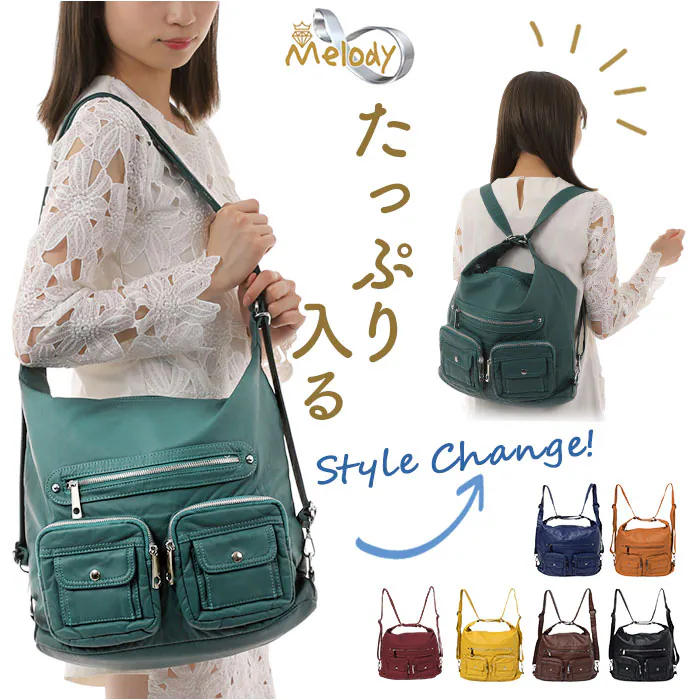 �ǉ����i�T���l�C��