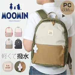 MOOMIN ���[�~�� �f�C�p�b�N S RMNL-04 �ʔ� �����b�N �����b�N�T�b�N �}�U�[�Y�o�b�O �}�U�[�Y�o�b�N �y�� �y�� �k�� �y�b�g�{�g�����[ �}�U�[�Y �J�W���A�� ��l ���� ���킢�� ���� ���s �g���x�� �������