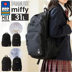 �~�b�t�B�[/BKxBK MEI OCEAN �����b�N �ʔ� �o�b�N�p�b�N �����b�N�T�b�N �f�C�p�b�N �u�����h ���C �I�[�V���� �ʊw�����b�N A4 �ʊw �ʋ� ���f�B�[�X ��e�� ���q �j�q ���Z�� ���w�� ��l ���킢�� �� �u���b�N