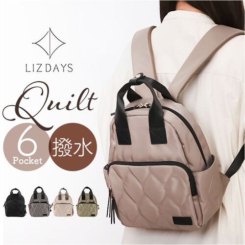 lizdays ���Y�f�C�Y �����b�N�T�b�N �i�C���� lz-72510 �ʔ� �����b�N �o�b�N�p�b�N �f�C�p�b�N �~�j�o�b�O �~�j�����b�N �g�[�g �g�[�g�o�b�O �g�[�g�o�b�N �L���e�B���O ���f�B�[�X_0