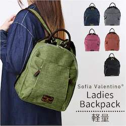 �����b�N ���f�B�[�X ������� �ʔ� �����b�N�T�b�N �f�C�p�b�N �o�b�O�p�b�N ������ �����[ �V���v�� �i�`������ ��l ���� �R���p�N�g ���o�|�� �J�W���A�� ���킢�� ���s SOFIA VALENTINO �\�t�B�A���@�����`�m