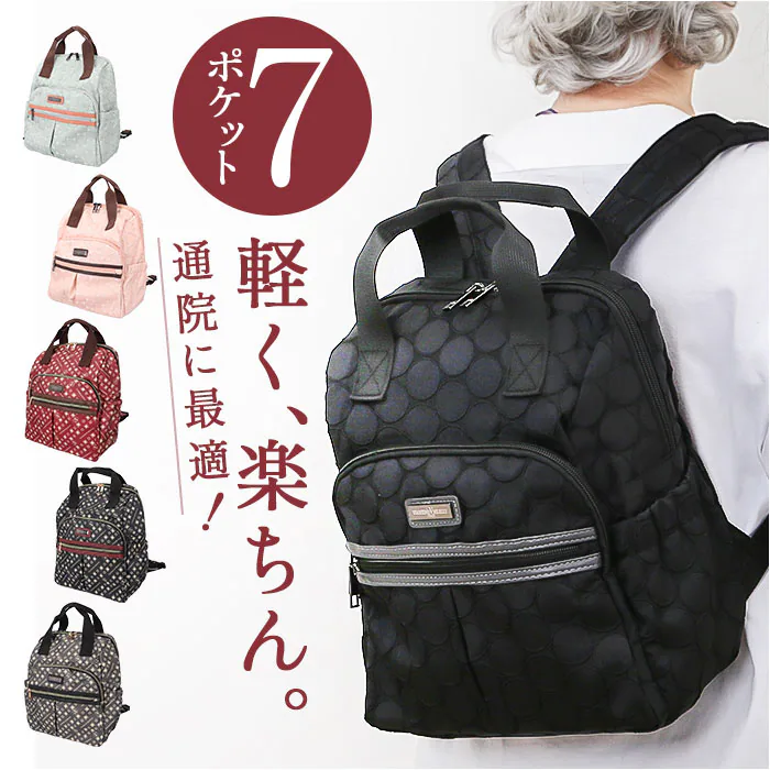 �ǉ����i�T���l�C��