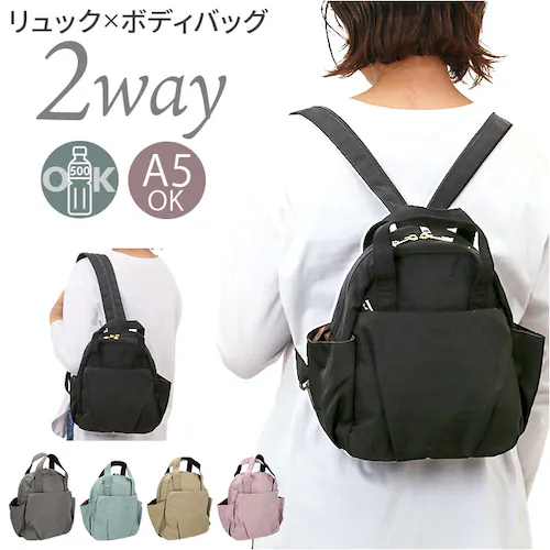 propellerheads �~�j �����b�N �{�f�B�o�b�N �ʔ� �����b�N�T�b�N �{�f�B�o�b�O �{�f�B�[�o�b�O �{�f�B�[�o�b�N �f�C�p�b�N �~�j�����b�N �i�C���� �i�C�����o�b�O �v���y���w�b�Y ����_0