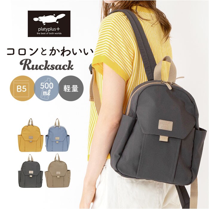 �ǉ����i�T���l�C��