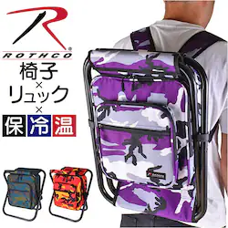 UltraVioletCamo �����b�N �֎q�t�� �ʔ� ROTHCO �`�F�A�����b�N �ۗ⃊���b�N ������� �֎q�t�������b�N �֎q�ɂȂ� �����b�N�T�b�N �o�b�N�p�b�N �ۗ� �ۉ� �o�b�O �o�b�N �� �����Y�o�b�O �a�m�� ���� �C�X