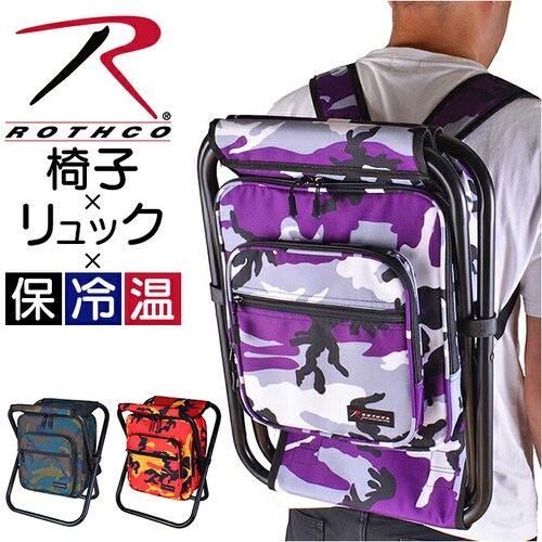 �����b�N �֎q�t�� �ʔ� ROTHCO �`�F�A�����b�N �ۗ⃊���b�N ������� �֎q�t�������b�N �֎q�ɂȂ� �����b�N�T�b�N �o�b�N�p�b�N �ۗ� �ۉ� �o�b�O �o�b�N �� �����Y�o�b�O �a�m�� ���� _0