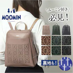 MOOMIN ���[�~�� �����b�N �~�j RMGC-04 �ʔ� �f�C�p�b�N �����b�N�T�b�N �~�j�����b�N �}�U�[�Y�o�b�O �}�U�[�Y�o�b�N �y�� �y�� ������ �R���p�N�g �傫���J�� ���₷�� ���� ��l ��i ���s �g���x�� �������