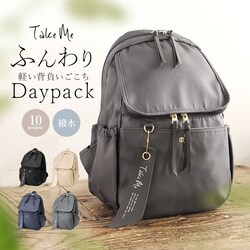 NV TAKE ME �e�C�N�~�[ �f�C�p�b�N ���f�B�[�X 571636 �ʔ� �����b�N �����b�N�T�b�N �}�U�[�Y�o�b�O �}�U�[�Y�o�b�N ��e�� ���i�g�� �傫���J�� ���[ �R���p�N�g �|�P�b�g �V���v�� ���n �J�W���A�� �w�ʃ|�P�b�g