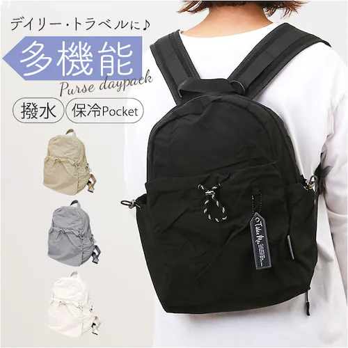 �f�C�p�b�N ���f�B�[�X �ʔ� �����b�N �����b�N�T�b�N �}�U�[�Y�o�b�O �}�U�[�Y�o�b�N ���f�B�[�X�����b�N �y�� �y�� ���i�g�� ���� �֗� �|�P�b�g �V���v�� ���n �J�W���A�� �T�C�h�|�P�b�g ����_0