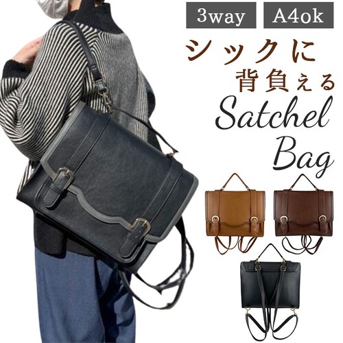 �T�b�`�F���o�b�O �����b�N �ʔ� �X�J���b�v�T�b�`�F�� �V�����_�[�o�b�O �V�����_�[�o�b�N �n���h�o�b�O �n���h�o�b�N �����b�N�T�b�N �o�b�O �o�b�N a4 3way �t�F�C�N ���U�[ pu���U�[ ��_0