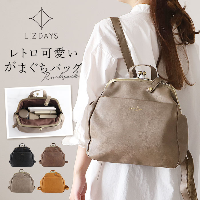 �ǉ����i�T���l�C��