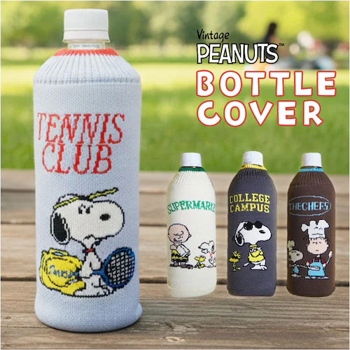 �y�b�g�{�g���J�o�[ �X�k�[�s�[ �ʔ� �{�g���J�o�[ �j�b�g�y�b�g�{�g���J�o�[ �����J�o�[ �����P�[�X �j�b�g �w�~���O�X 15114 SNOOPY �􂦂� �y�b�g�{�g���P�[�X �L�����N�^�[ ������� _0