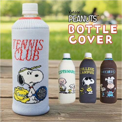 �y�b�g�{�g���J�o�[ �X�k�[�s�[ �ʔ� �{�g���J�o�[ �j�b�g�y�b�g�{�g���J�o�[ �����J�o�[ �����P�[�X �j�b�g �w�~���O�X 15114 SNOOPY �􂦂� �y�b�g�{�g���P�[�X �L�����N�^�[ ������� _0