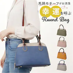 �f�B�[�v�s���N �V�����_�[�o�b�O ���f�B�[�X �ʔ� �n�����`�[�t 2way �o�b�O �g�[�g�o�b�O �n���h�o�b�O �΂߂��� ���΂� �΂ߊ|�� �� ���|�� �o�b�N ���~�^ �J�o�� �������[�h 37881T �ʋ� �ʊw ��l ��i �M�t�g